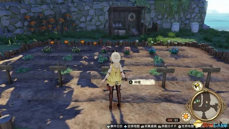 《莱莎的工作室》全剧情流程图文攻略 全支线任务全宝箱收集攻略