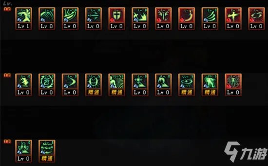 《DNF》2021阿修罗技能怎么点 2021阿修罗技能加点教学