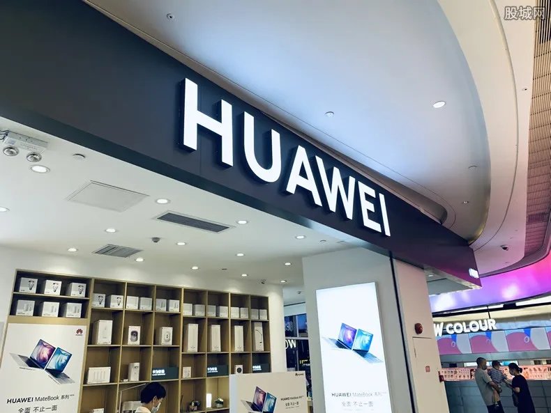 华为称会继续提供系统更新 澄清此前传闻