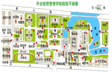 郑州升达经贸管理学院怎么样？