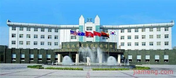 唐山惠达陶瓷（集团）股份有限公司的管理团队