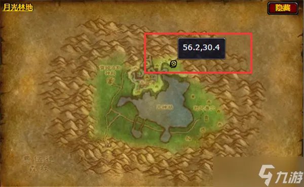 魔兽世界海狮试炼完成攻略一览