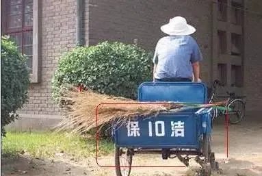 我是销售， 我的征婚条件一发布都争相报名