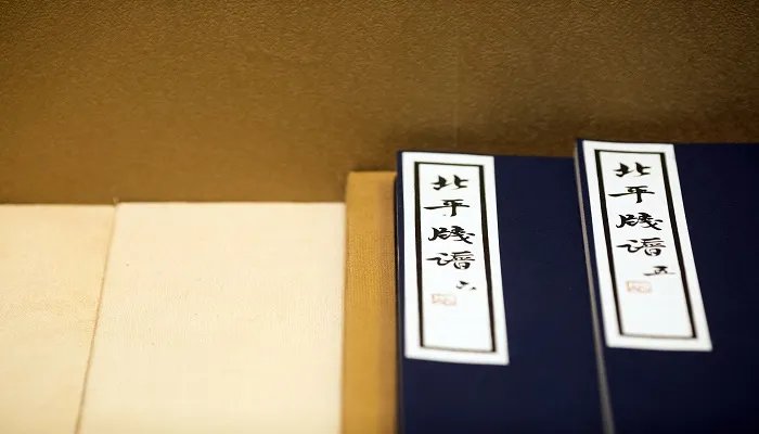 琴棋书画中的棋是指 琴棋书画是指什么