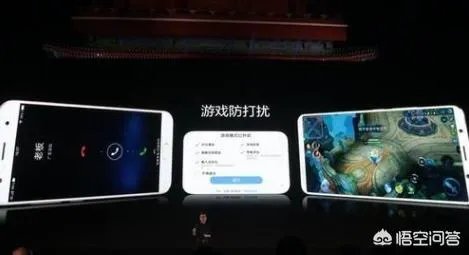 如果vivo Xplay7发布的话，vivo X20这款手机还值得入手吗？