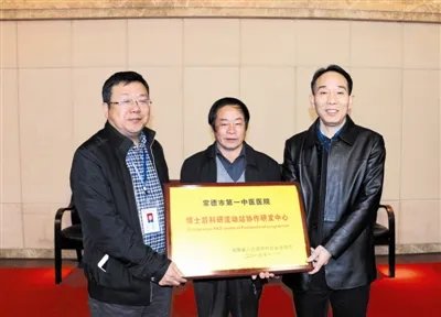 新余国科获批设立博士后科研工作站，这能吸引更多人才吗？