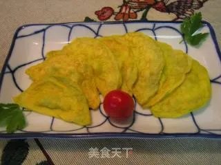 黄金饺