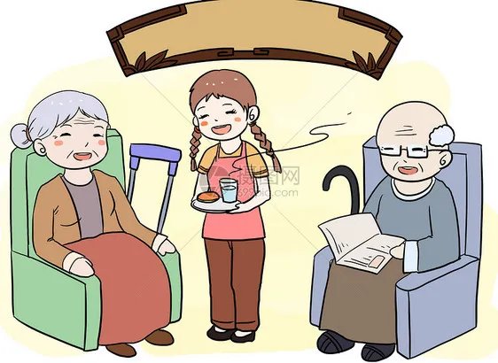 中国中药协会被降级，为什么会这样呢？