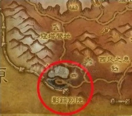 如何开启影踪派日常