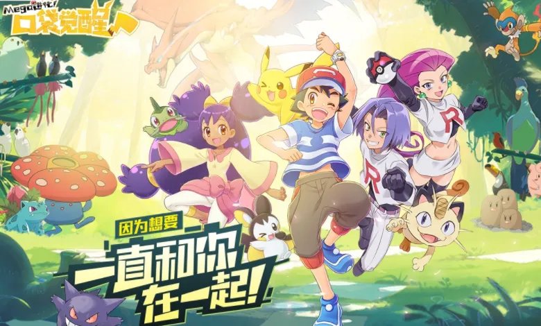 宠物小精灵游戏有哪些好玩2021 宠物小精灵游戏单机版排行榜