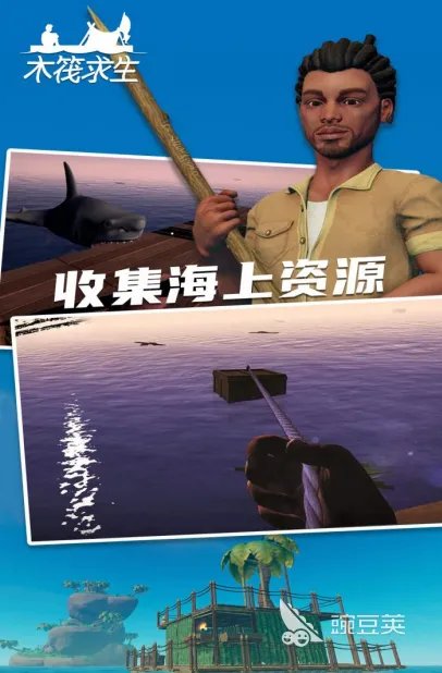 有趣好玩的游戏下载合集 十大有趣好玩的游戏大全2022