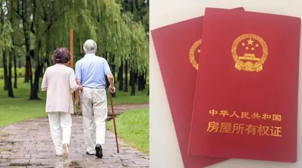 67岁保姆闪婚获赠房产后换锁失联，这样做会违反了法律的什么行为呢？