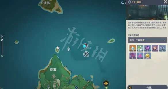 《原神》千门虚舟怎么开？千门虚舟解锁方法介绍