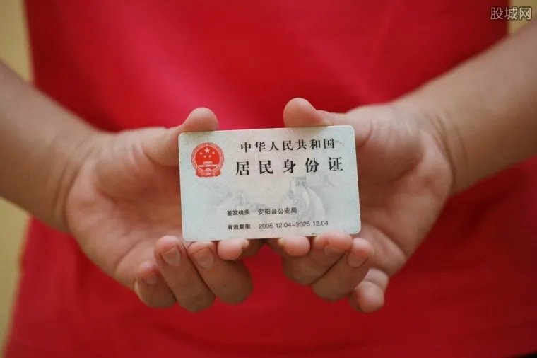 外籍华人可无条件获准绿卡 中国绿卡容易获得吗？