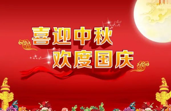 故宫门票一票难求，还有哪些景区也面临售罄呢？