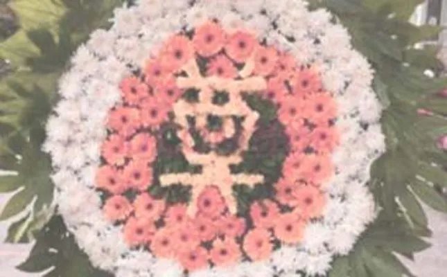 祭奠英烈的句子