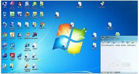 如何让android桌面图标自动排列