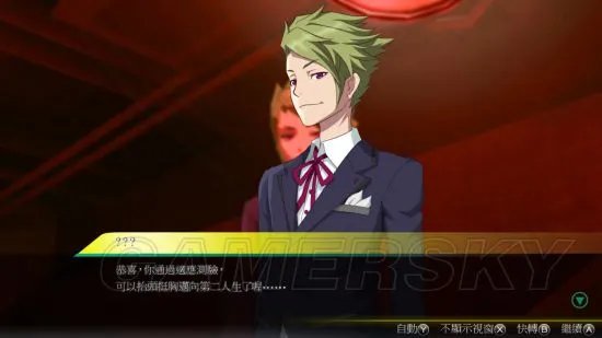 《秋叶原之旅2》图文攻略 全主线剧情流程图文攻略