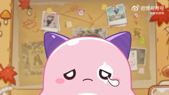 《冒险岛：枫之传说》今秋上线 冒险岛IP正版手游