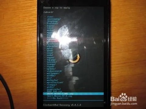 安卓手机怎样刷机教程