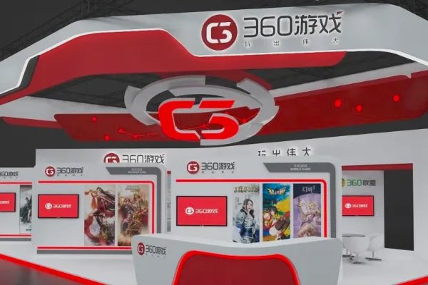 电脑游戏免费下载平台