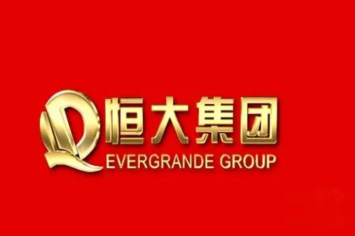 恒大无理由退房时间是多久