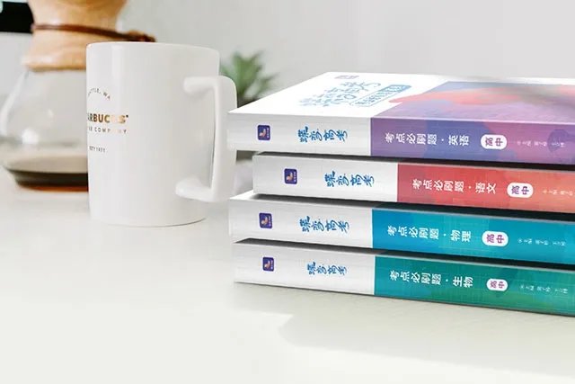 大学录取结果什么时候出 公布时间是几号