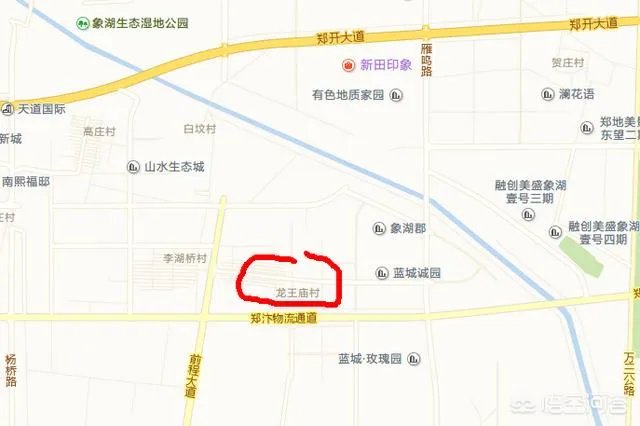 郑州白沙龙王庙站在哪里?