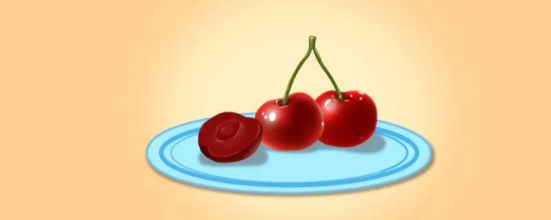 樱桃里面有虫吗 樱桃有虫子吗