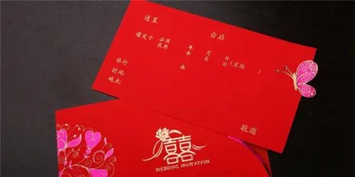 结婚宴请邀请短信怎么写 2017婚宴邀请短信大全