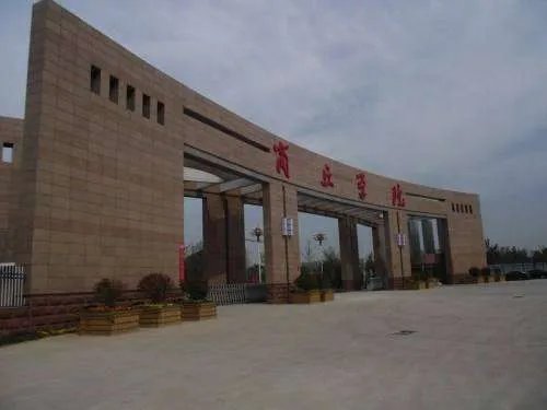 商丘学院应用科技学院怎么样?