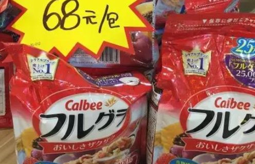 好吃的进口零食都有什么？