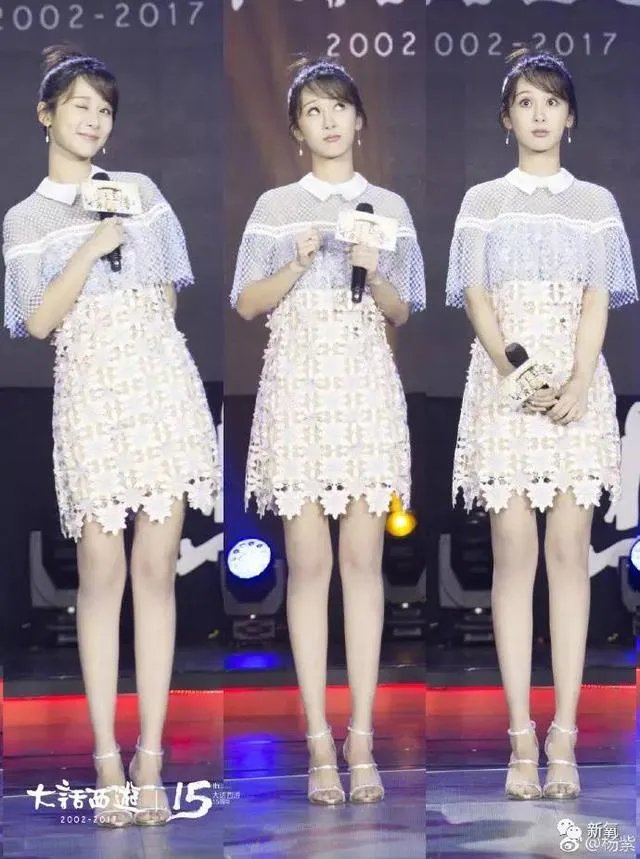 杨紫瘦了那么多,有谁知道她是怎么减肥的吗?