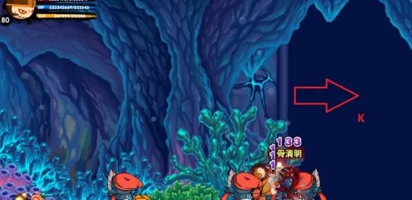 造梦西游3梼杌怎么进