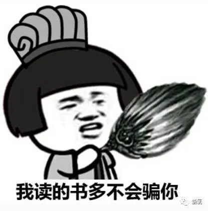 杨紫瘦了那么多,有谁知道她是怎么减肥的吗?