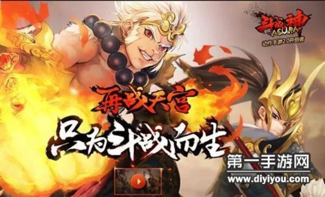 全民斗战神灵蕴有什么用 灵蕴作用一览