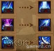 九阴绝学武当技能加点攻略