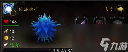 魔兽世界伊格德尔怎么打 伊格德尔在哪