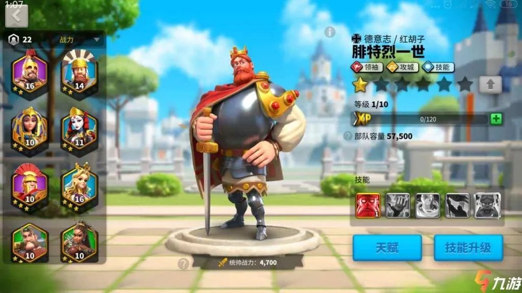 万国觉醒和部落冲突哪个好玩 两款游戏的特色对比