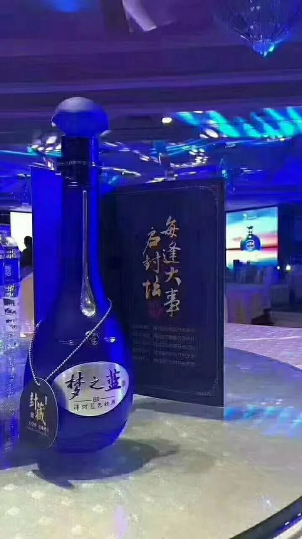 近期除了价格一直坚挺的茅台外，五粮液、洋河、水井坊等白酒相继提价，这是为什么？