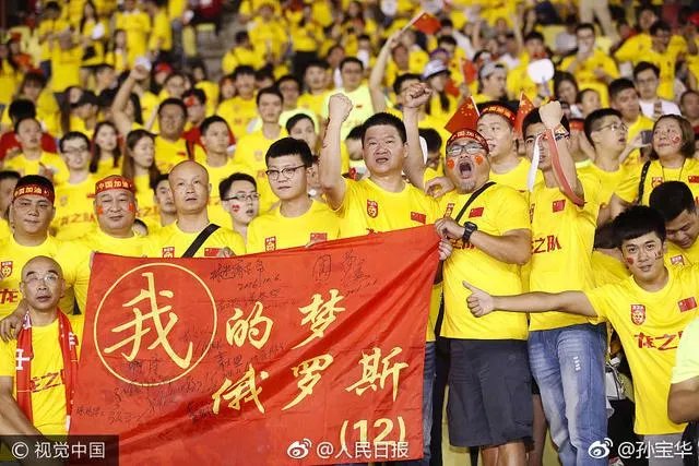 恒大为什么承担了里皮的大部分薪资？这对国足是有利还是弊？