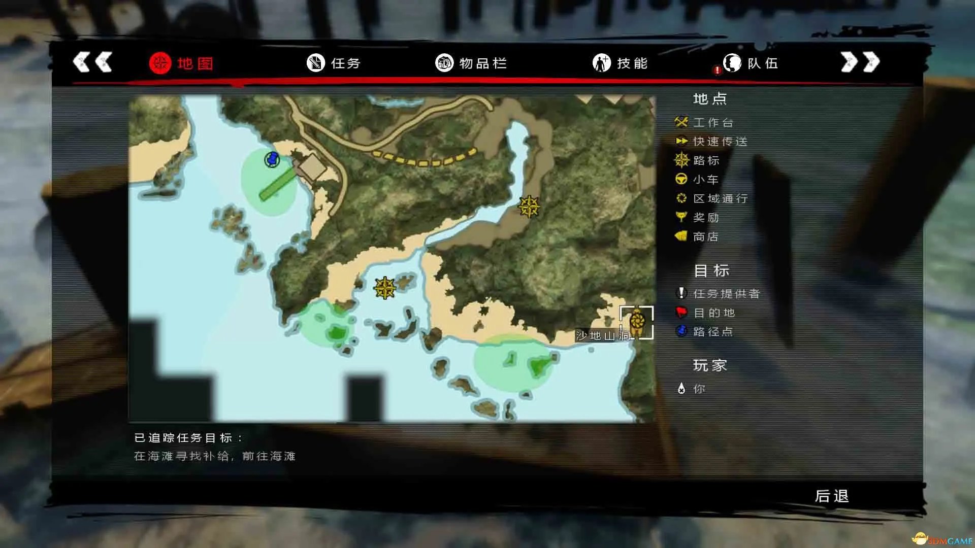 死亡岛:激流 全支线任务图文详细攻略