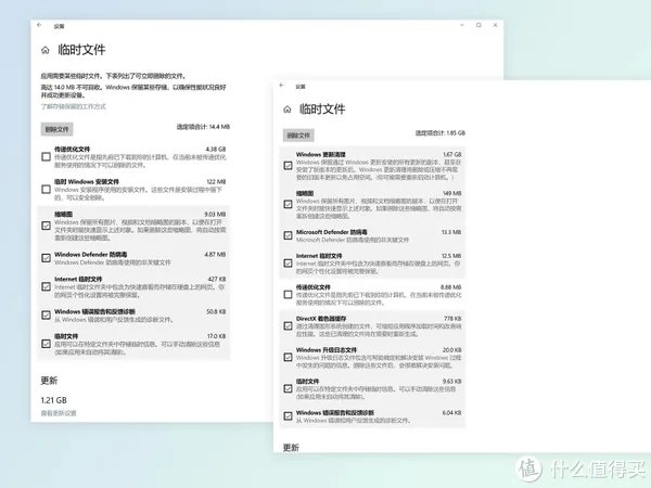 128G的Surface Pro7扩容方法与配件外设