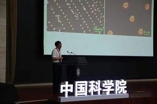 中科院物理所举办公众开放日，在哪里设置了分会场？