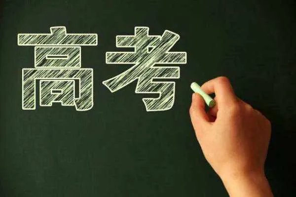 高考首日突发情况盘点,哪一个意外最离奇?