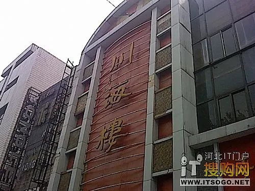 多普达首款TD-SCDMA导航手机S700评测