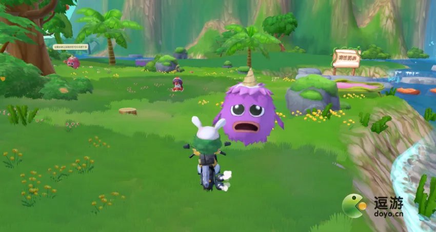 摩尔庄园毛毛头在哪