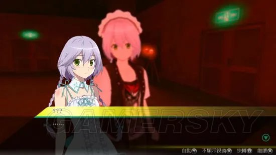 《秋叶原之旅2》图文攻略 全主线剧情流程图文攻略