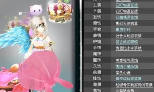 qq飞车十大传奇人物都有谁？