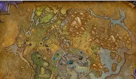 魔兽世界世界任务龙虾人奥布利昂在哪